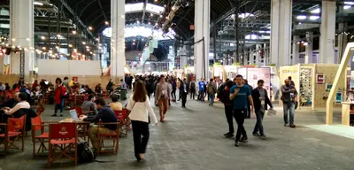 Mobile World Congress 2017